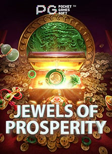 ขอ ตรวจ รางวัล ที่ 1SLOT: เกมสนุกจาก Spade Gaming